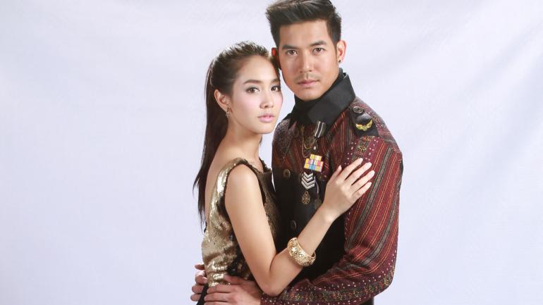 ละครล่ารักสุดขอบฟ้า 28 กค. 57 ลงจอ เวียร์-มิน !!