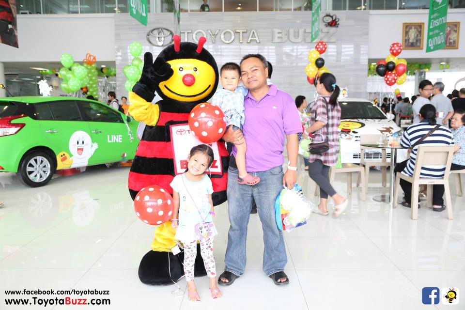 งานปาร์ตี้ส่งท้ายสติ๊กเกอร์ BUZZ