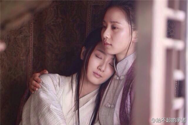 Brotherhood of Blades / Xiu Chun Dao 《绣春刀》 2014 part8