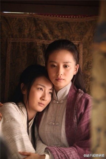 Brotherhood of Blades / Xiu Chun Dao 《绣春刀》 2014 part8