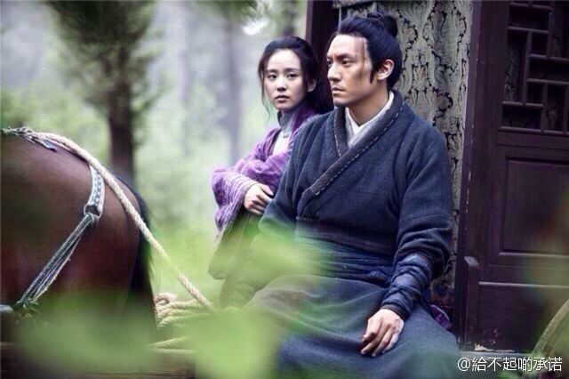 Brotherhood of Blades / Xiu Chun Dao 《绣春刀》 2014 part8
