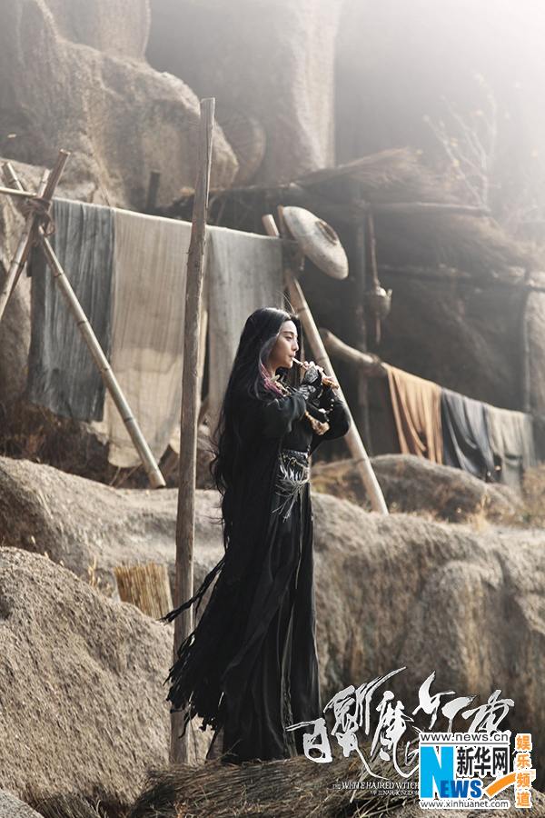 เดชนางพญาผมขาว The White Haired Witch of Lunar Kingdom 3D part11