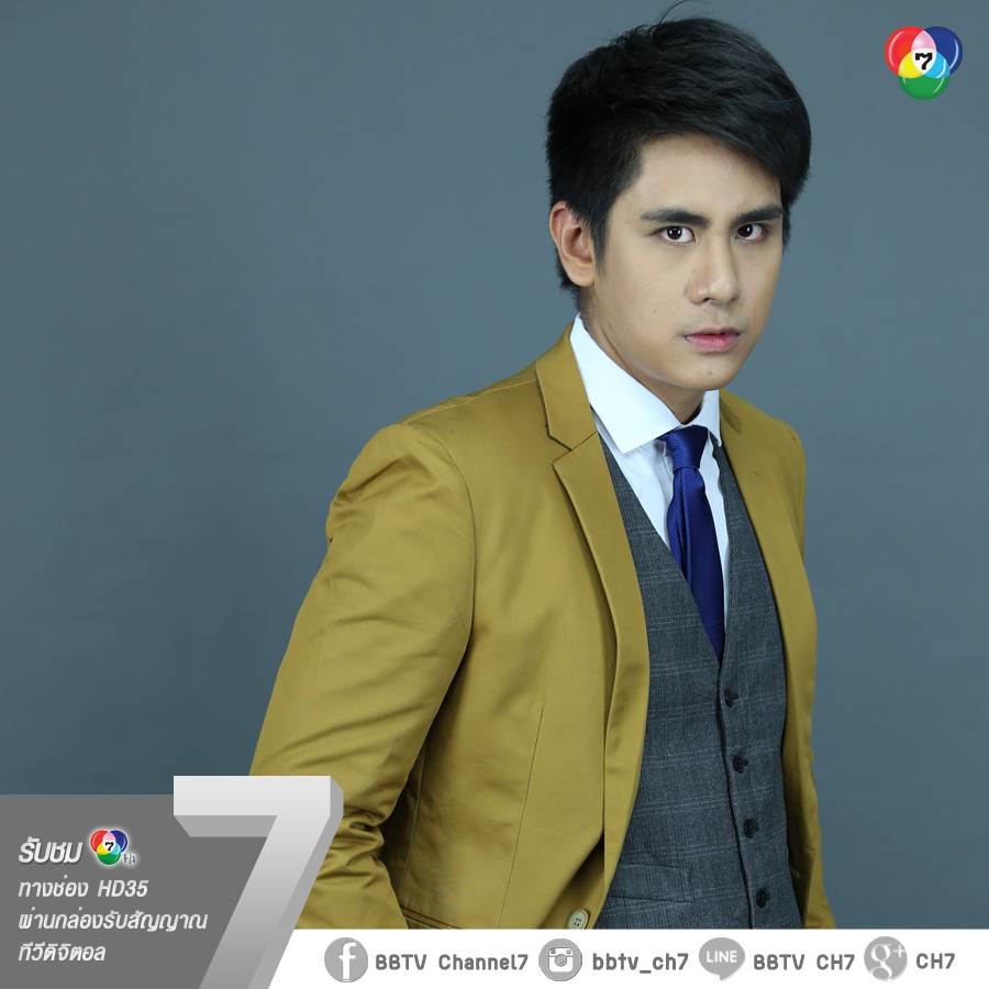 หัวใจเถื่อน