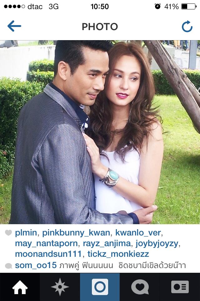 บวงสรวงละคร ไม่สิ้นไร้ไฟสวาท ตุ้ย ธีรภัทร์ ประกบ ขวัญ อุษามณี .