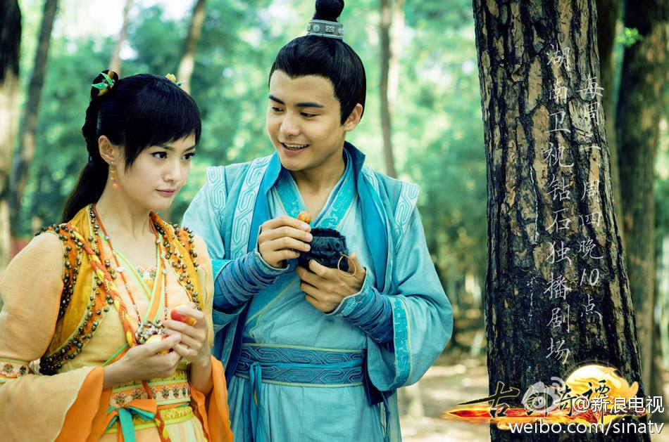 มหัศจรรย์กระบี่จ้าวพิภพ 《古剑奇谭》Ancient Sword Fantasy 2013 part101