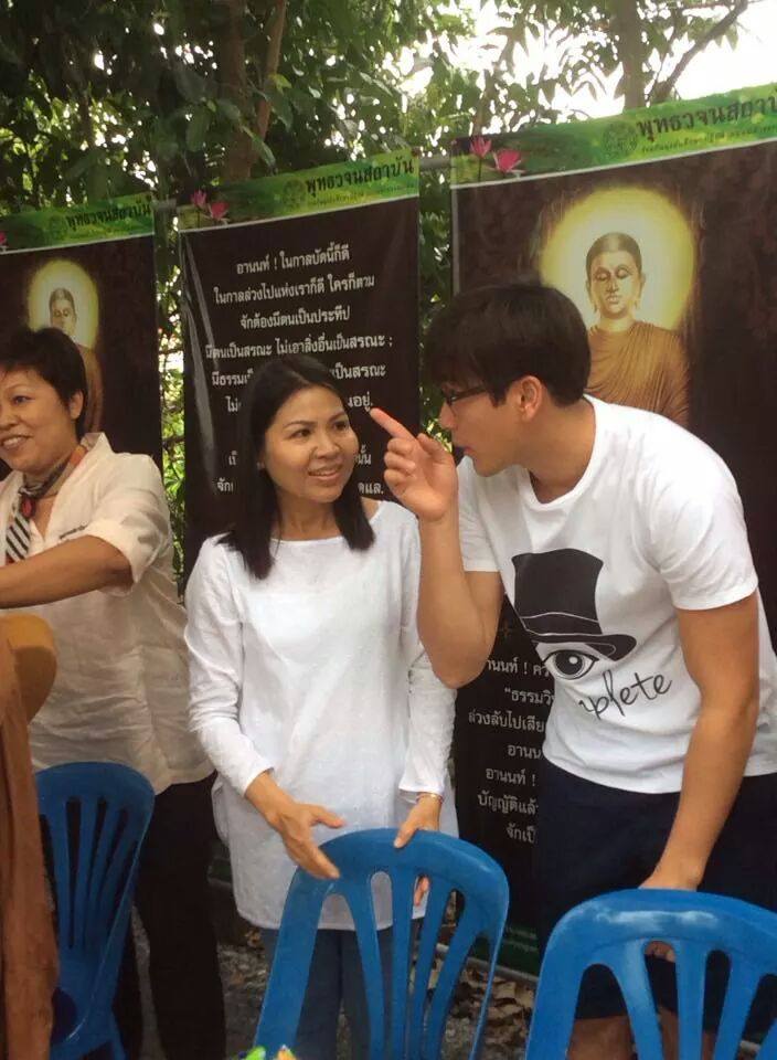 เปิดธรรม ที่ถูกปิด กับ (พุทธวจน)