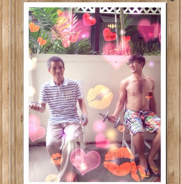ณเดช เปลี่ยนไป??