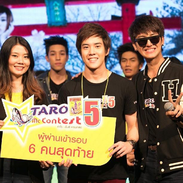 อ๋อชื่อ (วิคเตอร์)นายชัชชวิศ เตชะรักษ์พงศ์) หาfacebokkบ่เจอ