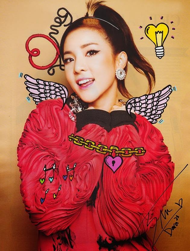 Sandara Park @ Meg Magazine July 2014