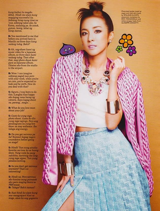 Sandara Park @ Meg Magazine July 2014