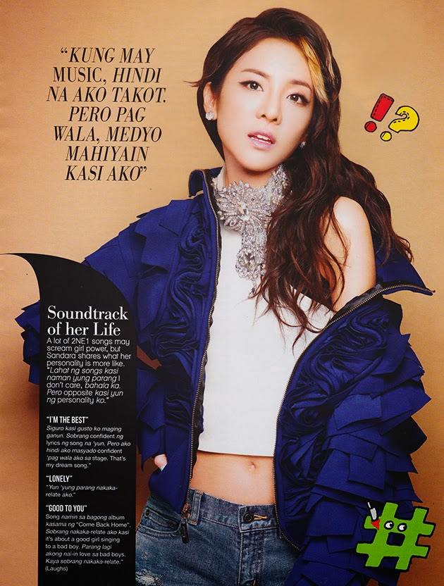 Sandara Park @ Meg Magazine July 2014