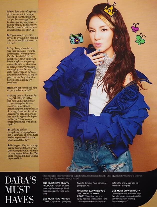 Sandara Park @ Meg Magazine July 2014