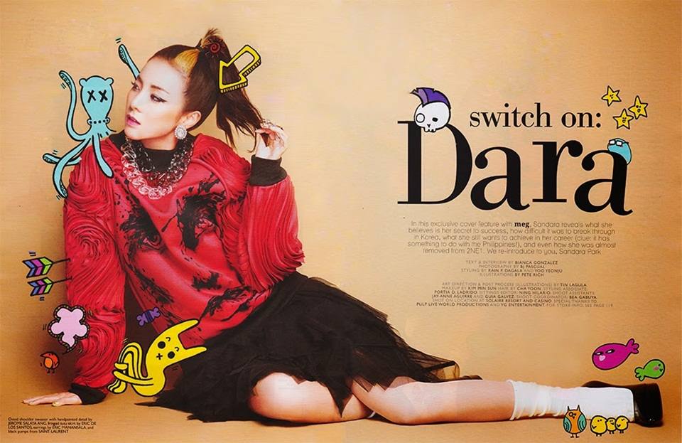 Sandara Park @ Meg Magazine July 2014