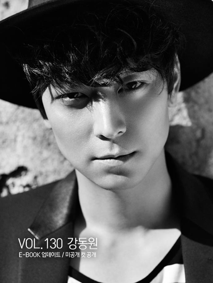 Kang Dong Won @ High Cut Magazine vol.130 July 2014