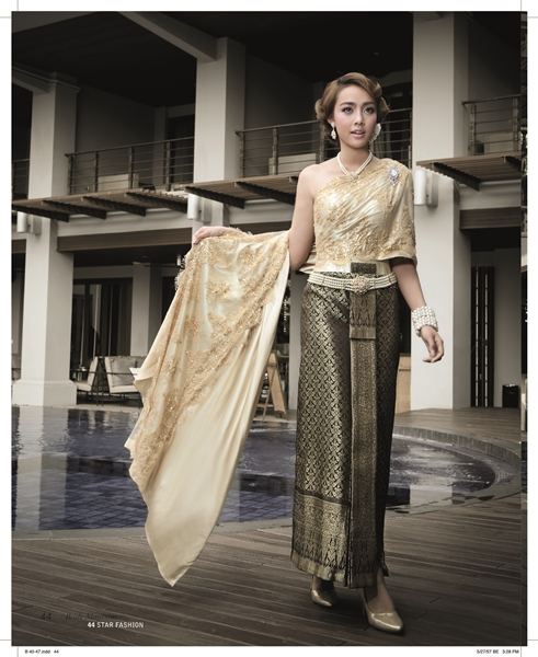 งามล้ำเลอค่า "น้ำตาล พิจักขณา"