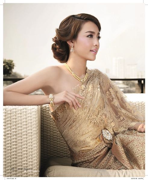 งามล้ำเลอค่า "น้ำตาล พิจักขณา"