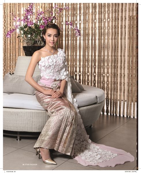 งามล้ำเลอค่า "น้ำตาล พิจักขณา"