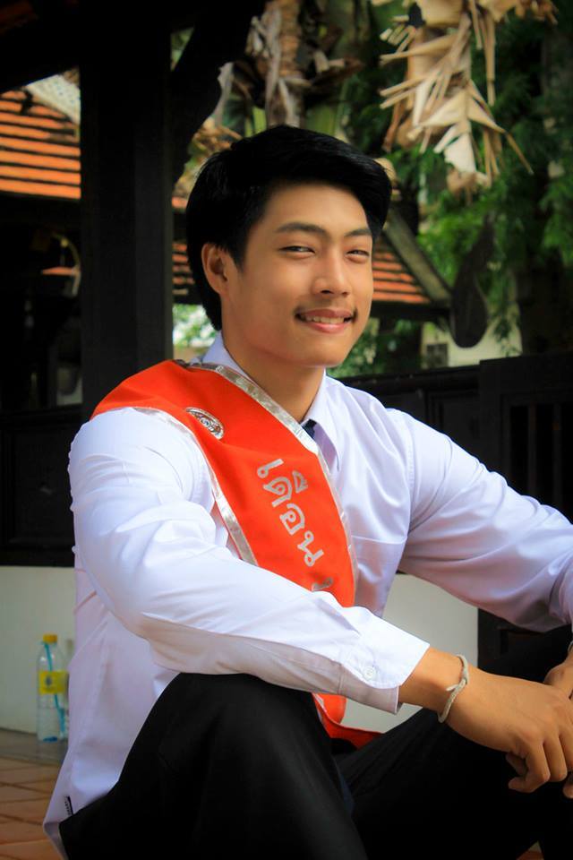 ดาว เดือน HU-SO CMRU