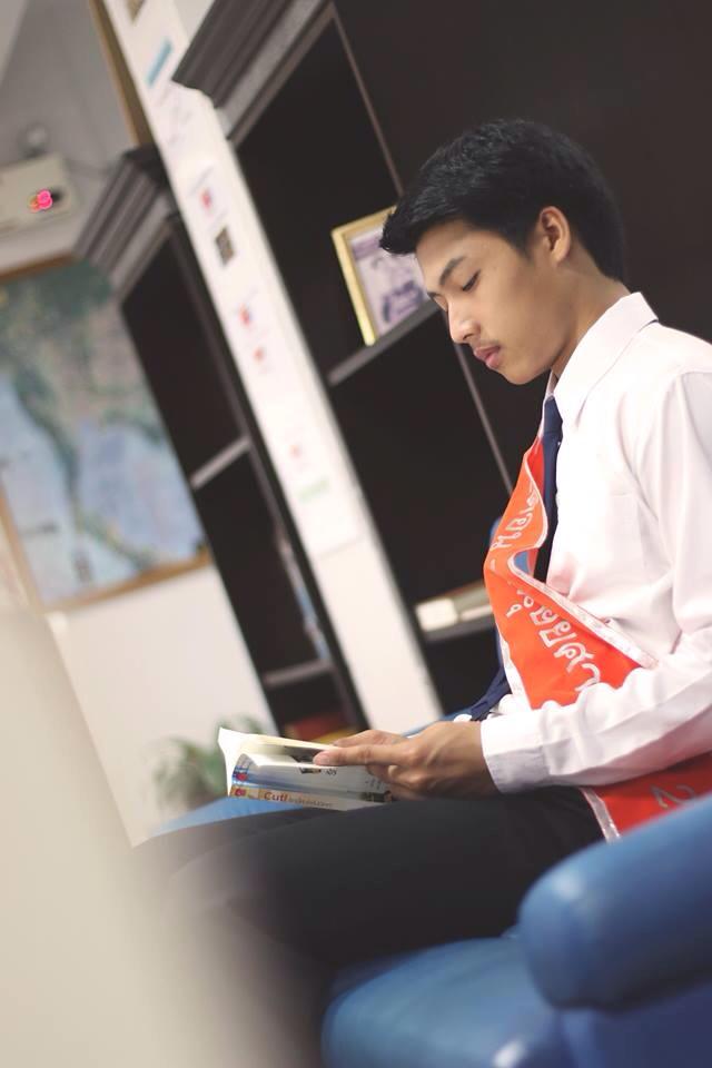 ดาว เดือน HU-SO CMRU