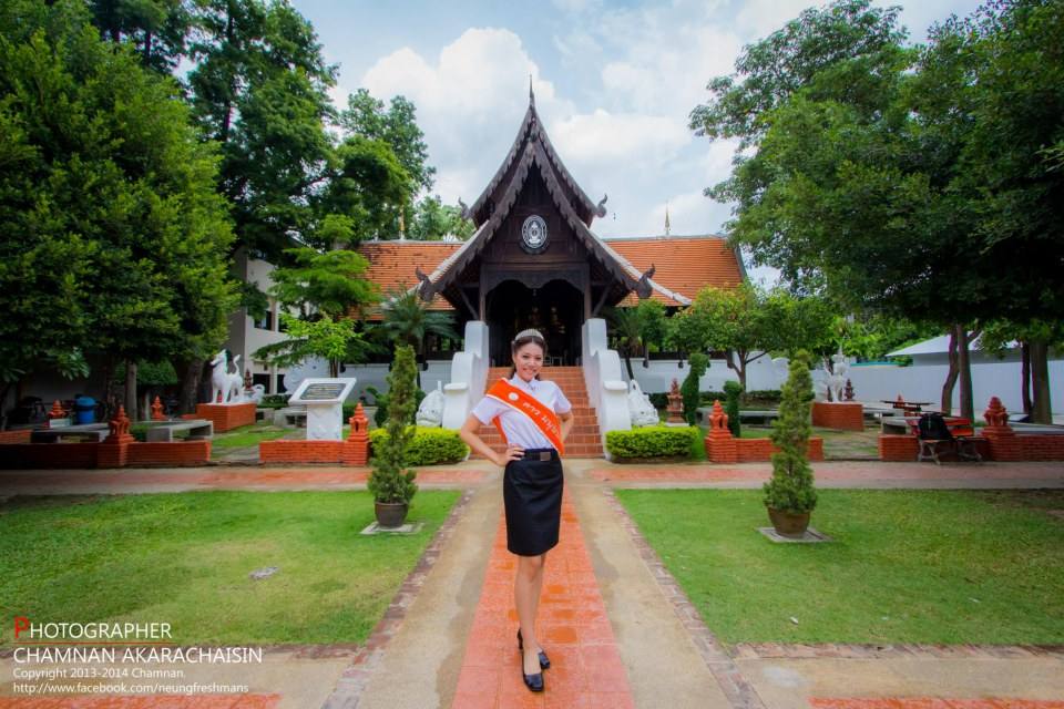 ดาว เดือน HU-SO CMRU