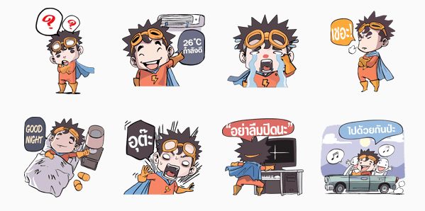 สติ๊กเกอร์ไลน์ฟรี ลายนี้ที่คุณคิดถึง