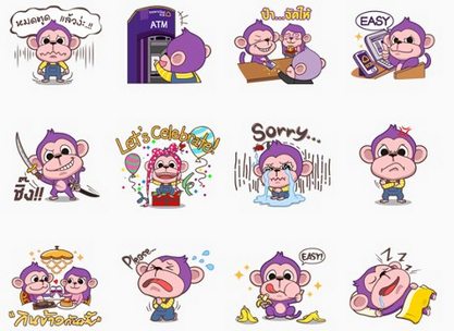 สติ๊กเกอร์ไลน์ฟรี ลายนี้ที่คุณคิดถึง