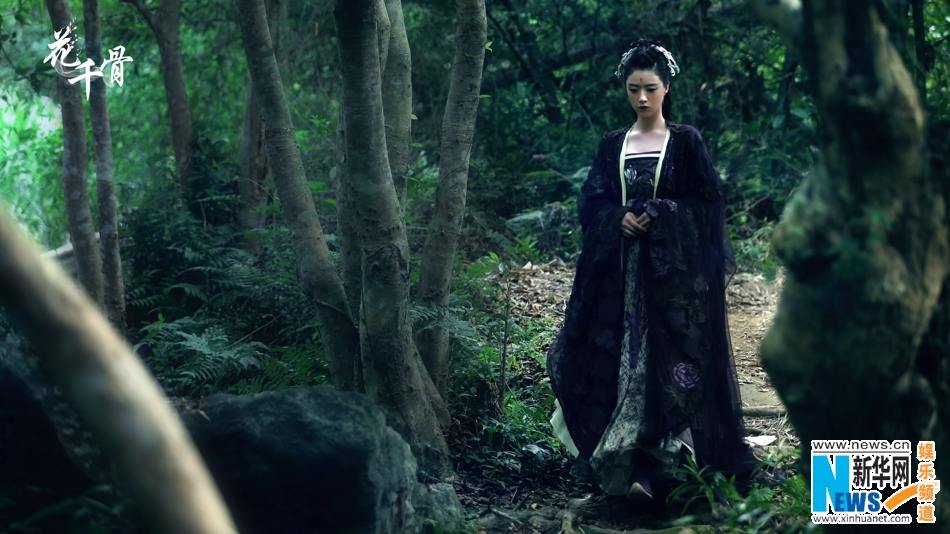 Hua Qian Gu《花千骨》2014 part35