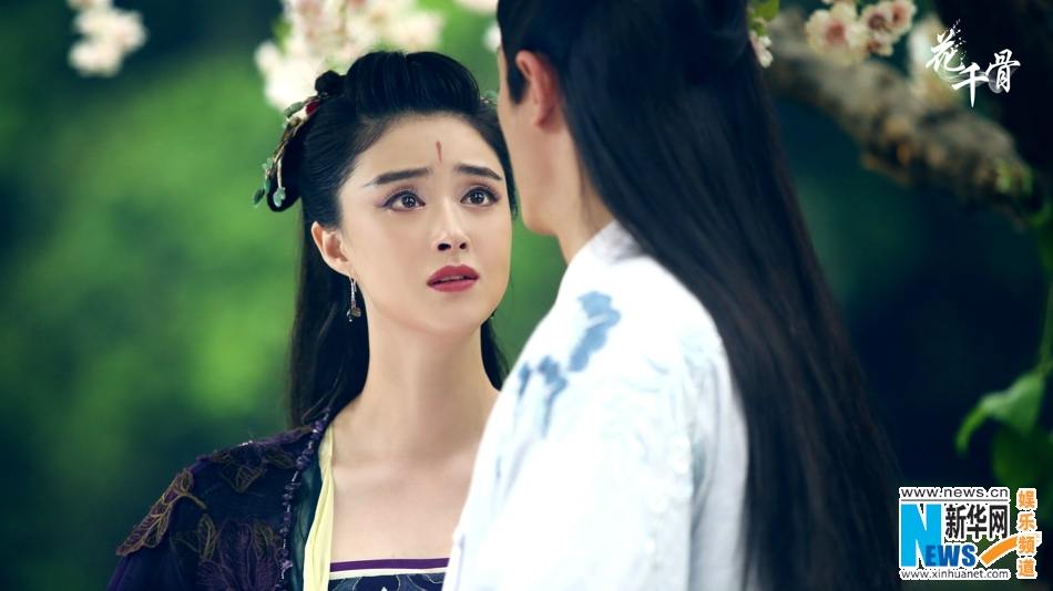 Hua Qian Gu《花千骨》2014 part35