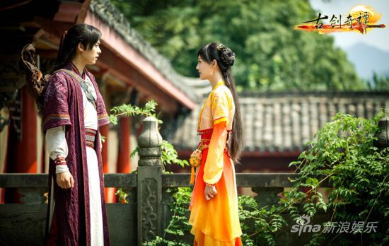 มหัศจรรย์กระบี่จ้าวพิภพ 《古剑奇谭》Ancient Sword Fantasy 2013 part102
