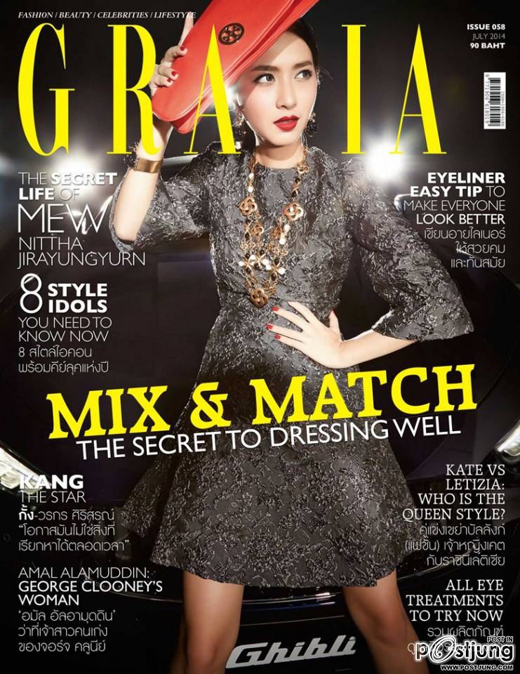 มิว นิษฐา @ GRAZIA vol.4 no.58 July 2014