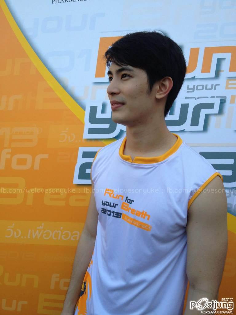 ดารา กีฬา เป็นยาวิเศษ เอ้าฮ้าไฮ้ @บารวี 194