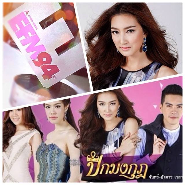 ละครปีกมงกุฎตอนจบ ครองเเชมป์ ด้วยเรตติ้ง 12.5 เริดสุดๆ!!