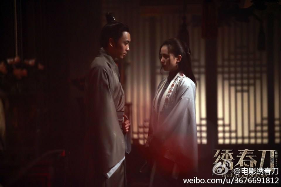 Brotherhood of Blades / Xiu Chun Dao 《绣春刀》 2014 part9