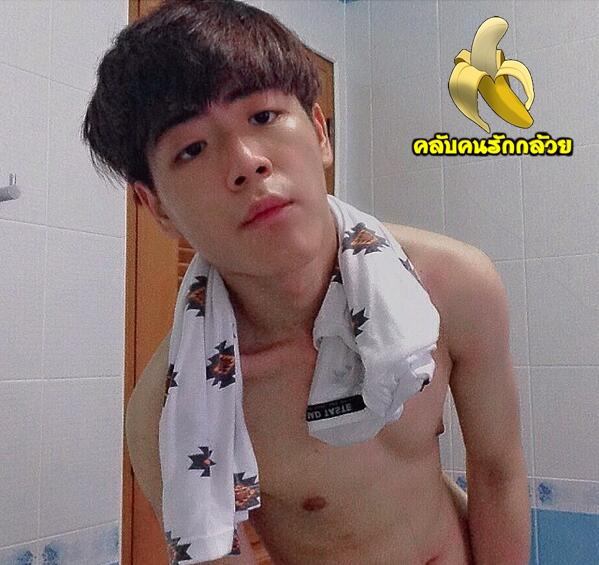 วัยรุ่นน่ารักอ่ะ