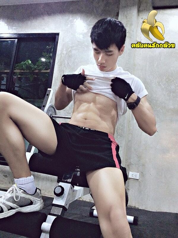 วัยรุ่นน่ารักอ่ะ