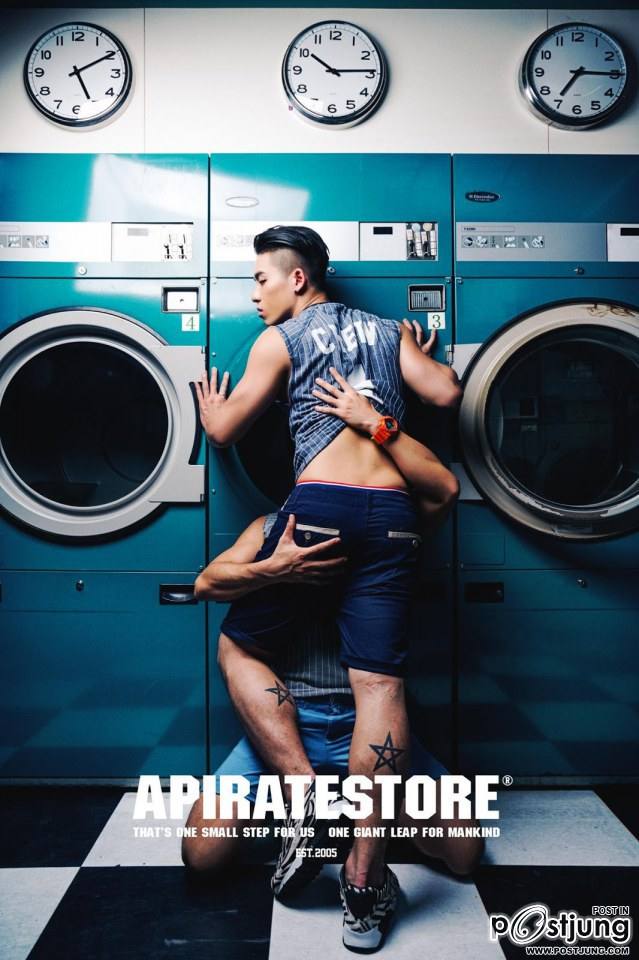 APIRATESTORE