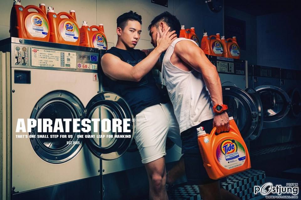 APIRATESTORE