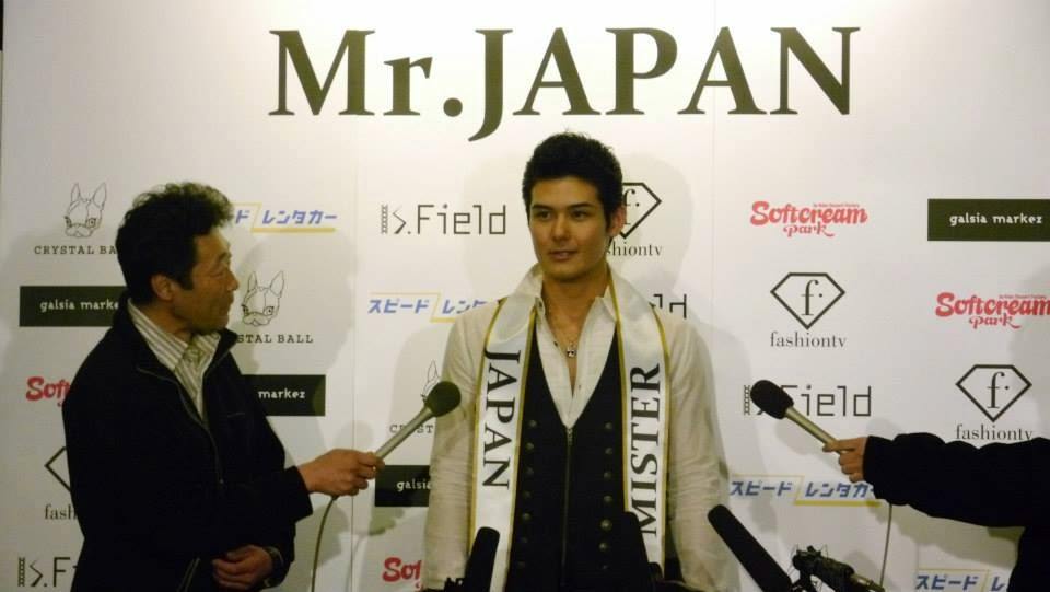 MR. JAPAN 2014 - Higa Toru (Okinawa)