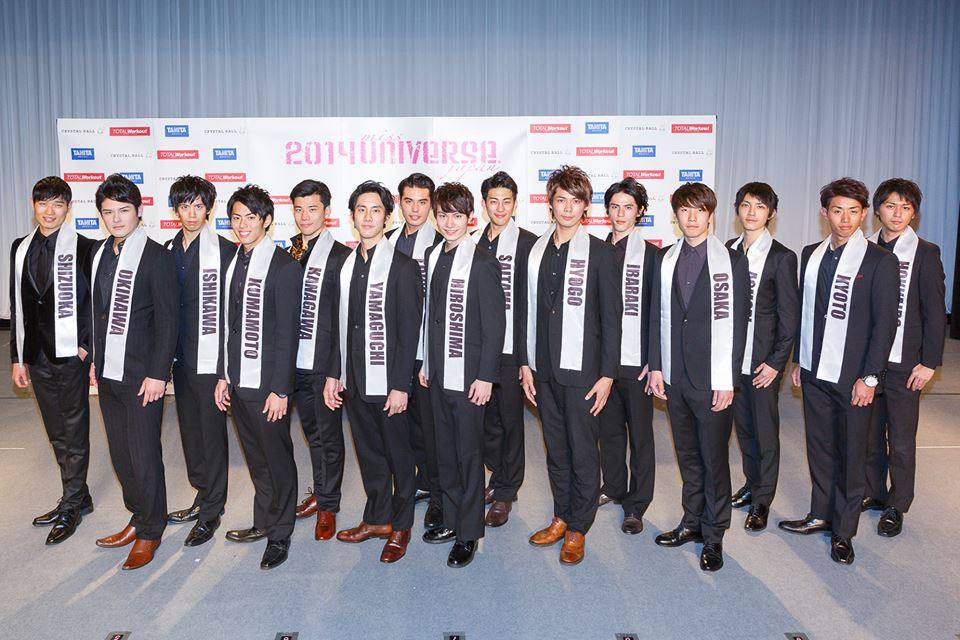 MR. JAPAN 2014 - Higa Toru (Okinawa)