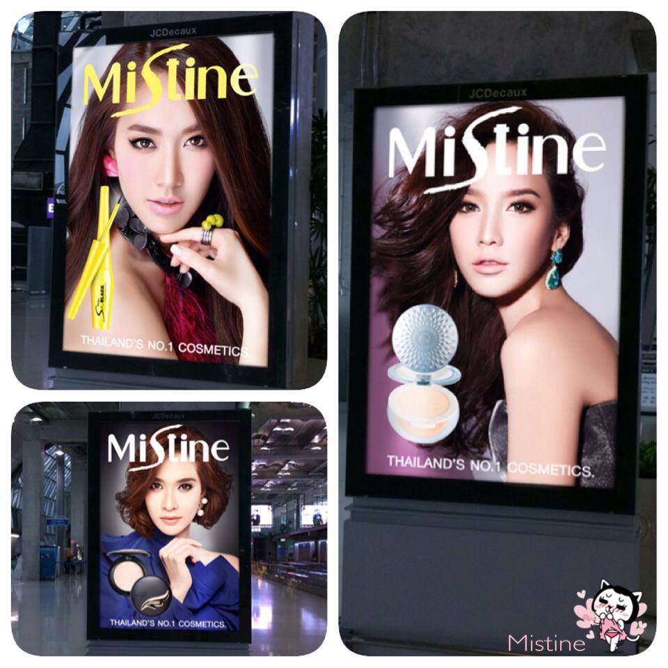 เจอป้ายมิสทีน ที่สุวรรณภูมิ!!