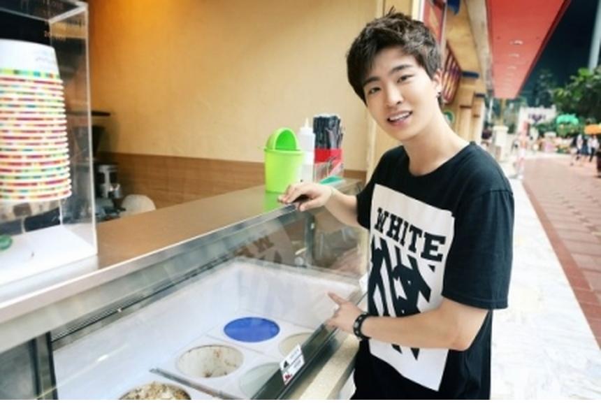 ยองแจ Got7 น้องแตงกวา