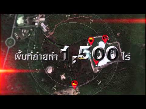 โหดมันฮา ช่อง 7HD!! ด้วยรางวัลมากถึง 35 ล้านบาท