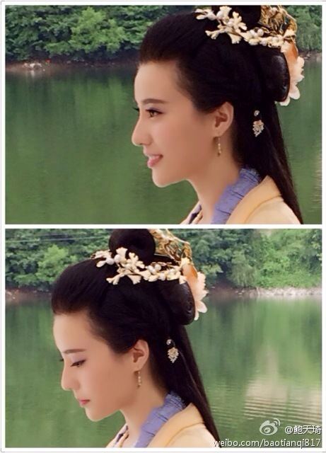 Hua Qian Gu《花千骨》2014 part36