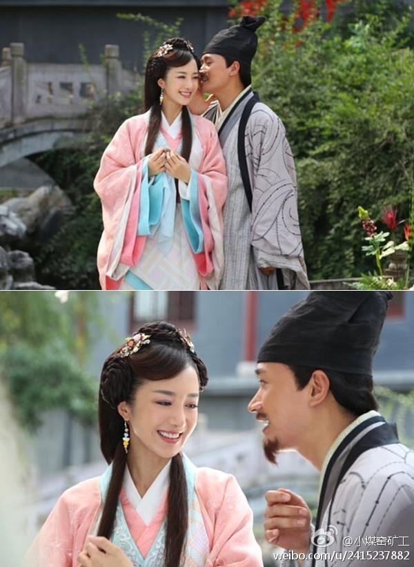 Ban Wei Cang Sheng Ban Mei Ren《半为苍生半美人》2014 part12