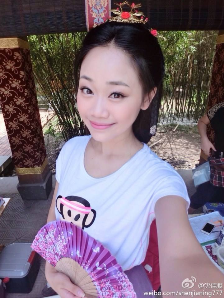 Ban Wei Cang Sheng Ban Mei Ren《半为苍生半美人》2014 part12