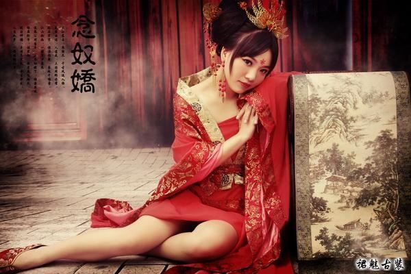 สาวจีนถ่ายแบบ เซ็กซี่ part50