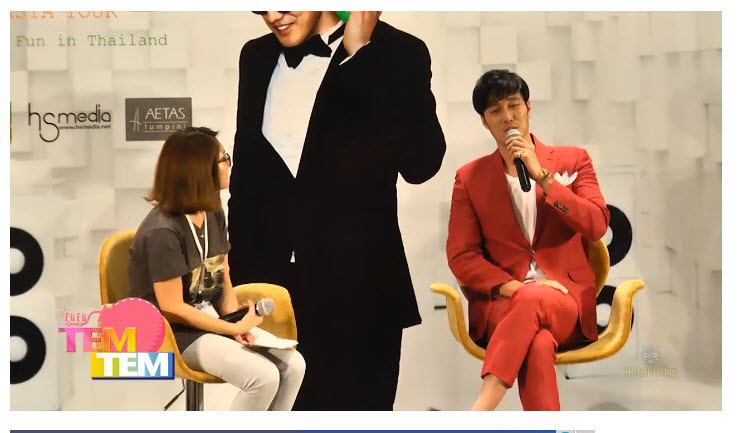 โซจีซบ มิตติ้งเต็มรูปแบบครั้งแรกในประเทศไทย