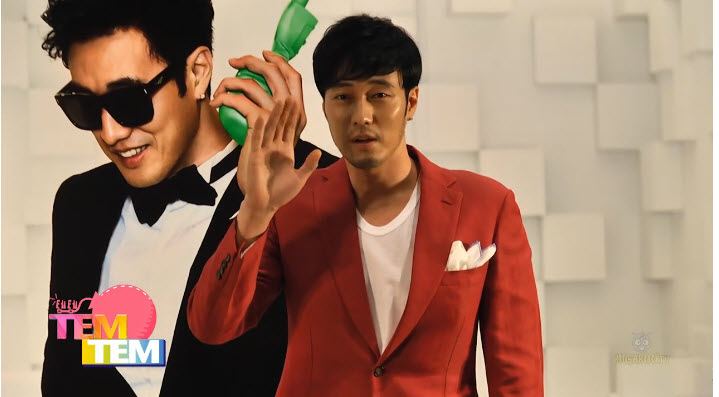 โซจีซบ มิตติ้งเต็มรูปแบบครั้งแรกในประเทศไทย