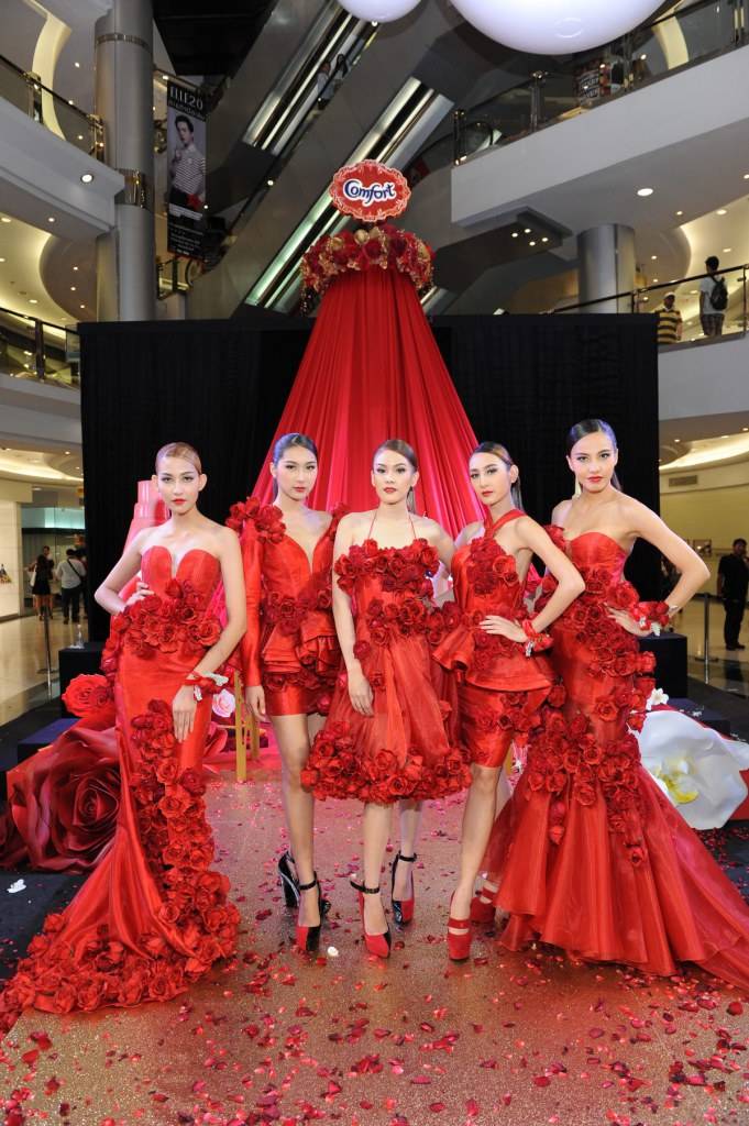 สะพรึง! แพนเค้ก-ปูไปรยา เปิดตัวคอมฟอร์ท อโรมาเธอราพี
