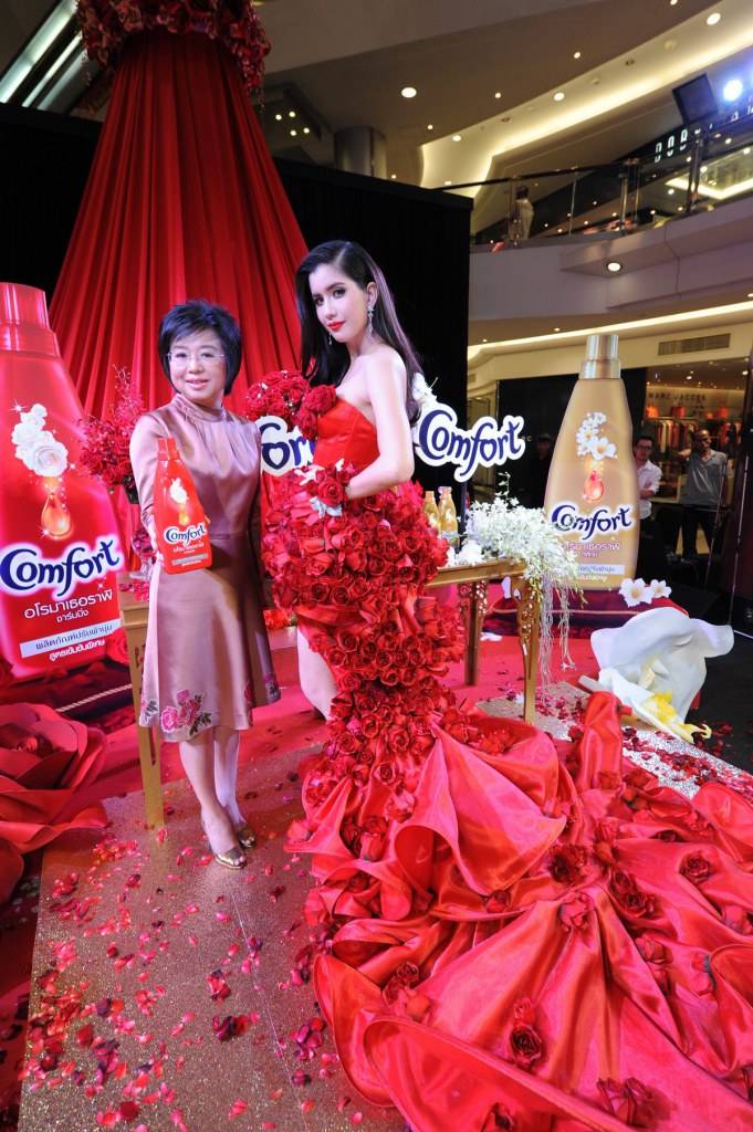 สะพรึง! แพนเค้ก-ปูไปรยา เปิดตัวคอมฟอร์ท อโรมาเธอราพี